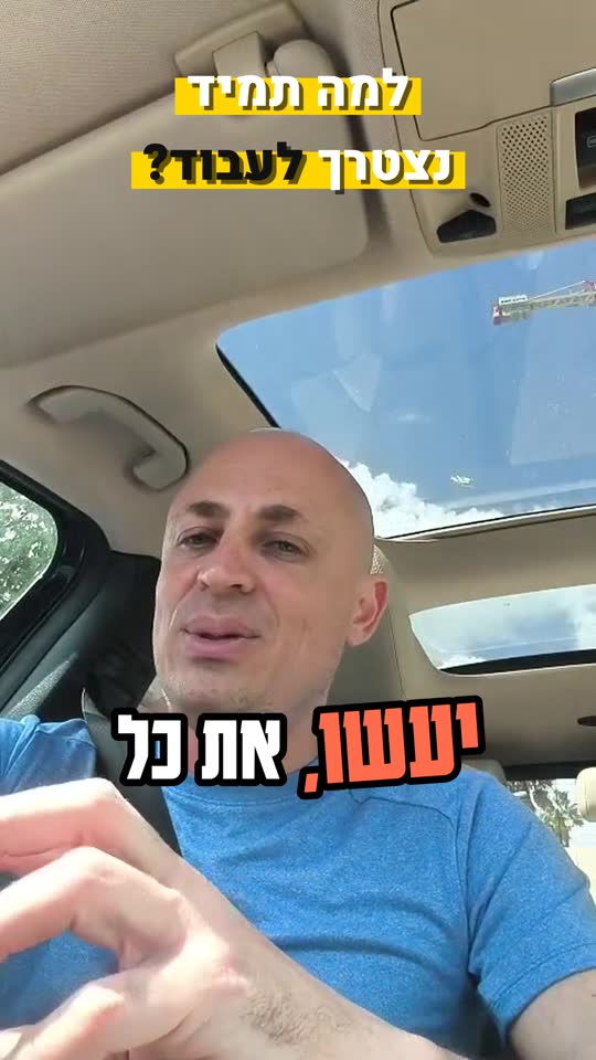 כתוביות, כותרת ומוזיקה: דוגמה אמיתית מהלוק-בוק, 22 שניות